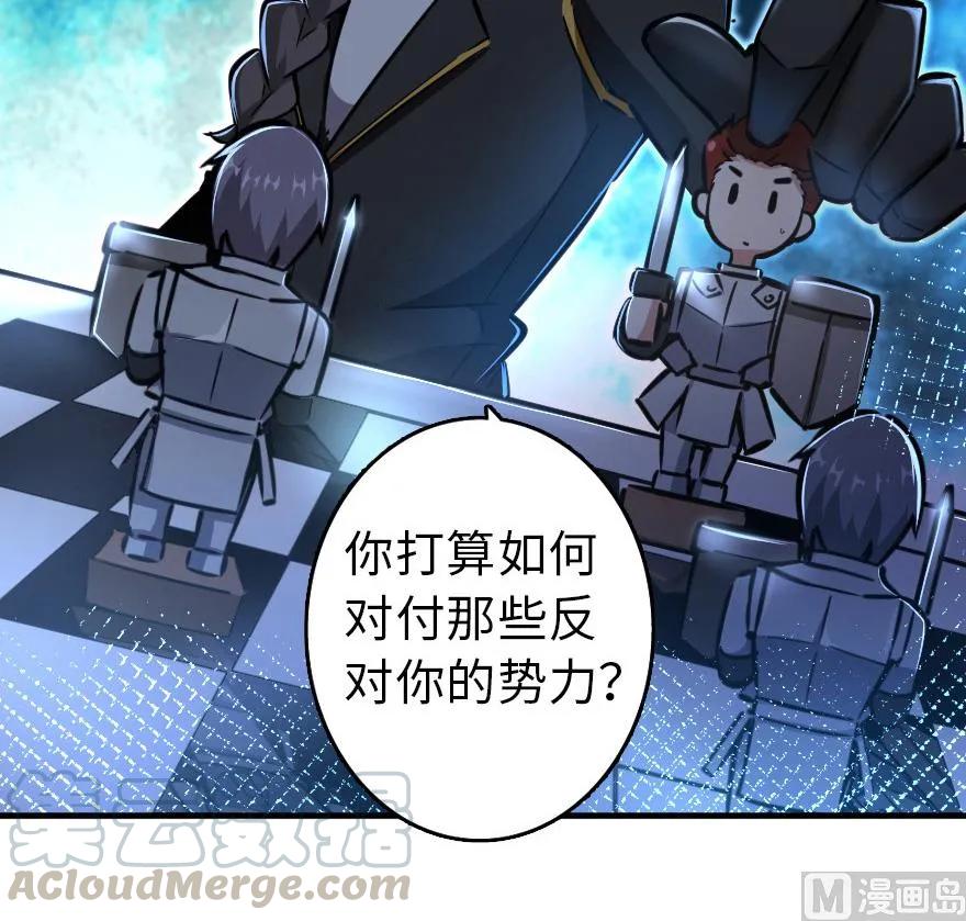 86 教会的邀请16