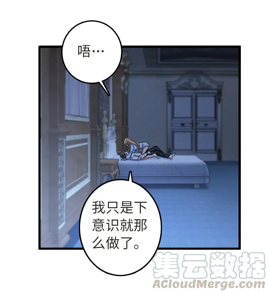 186 余梦6