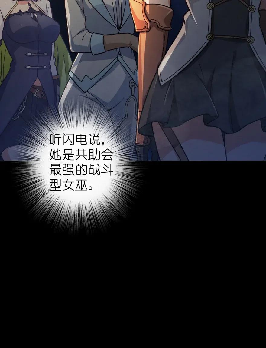 167 北坡矿山27