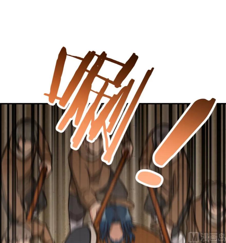 84 还让不让人睡了！81