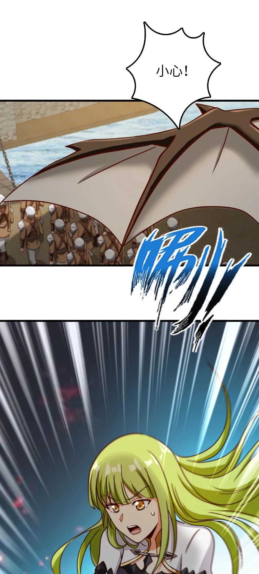 337 有诈！50