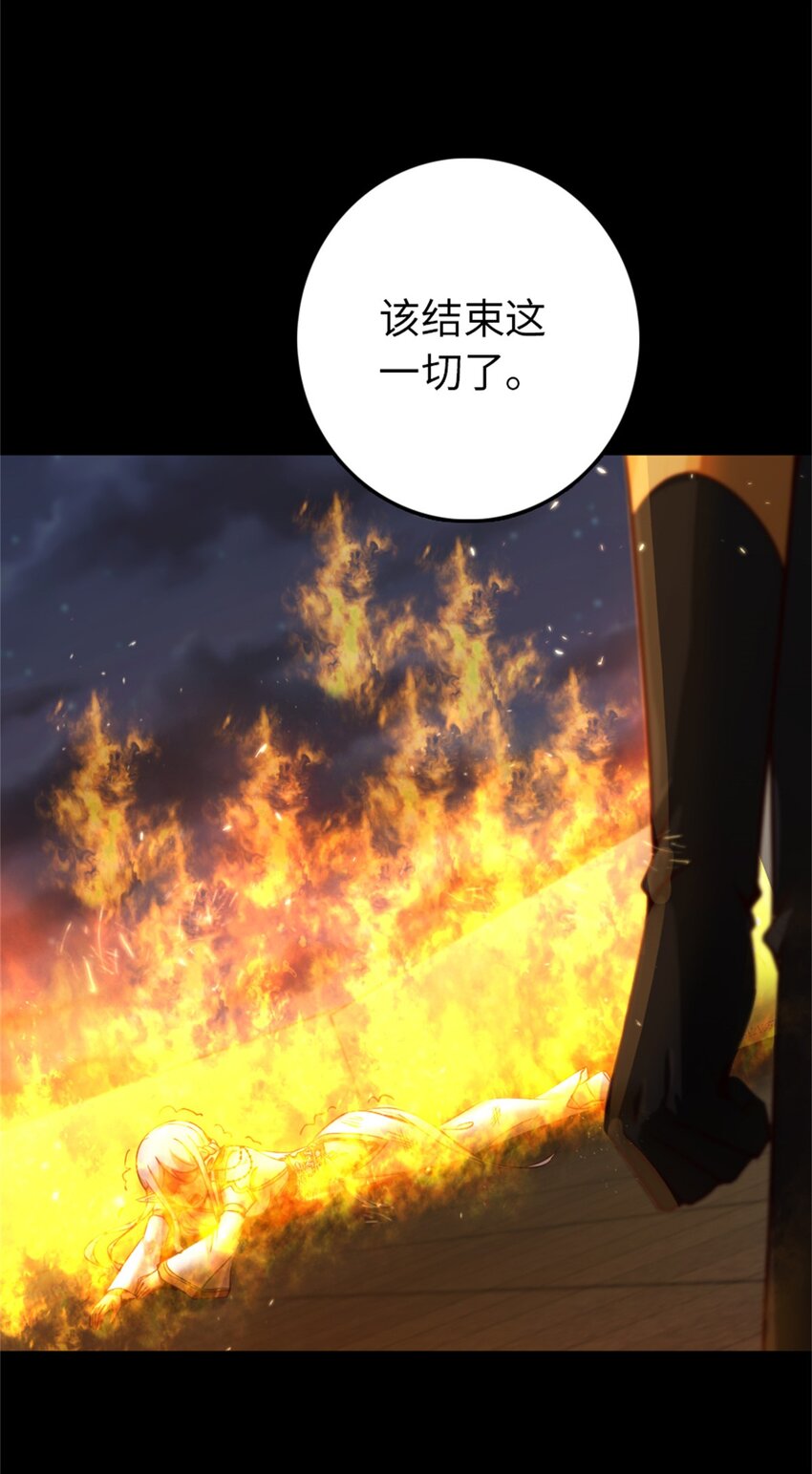 354 反击从现在开始43