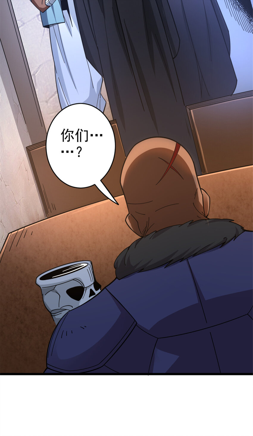 418 大乐子送上门22