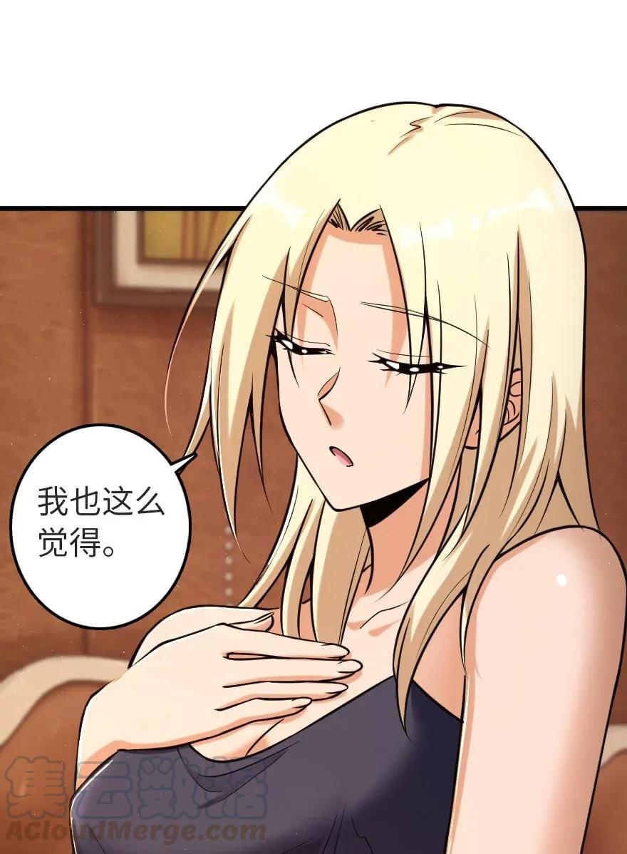 186 余梦36