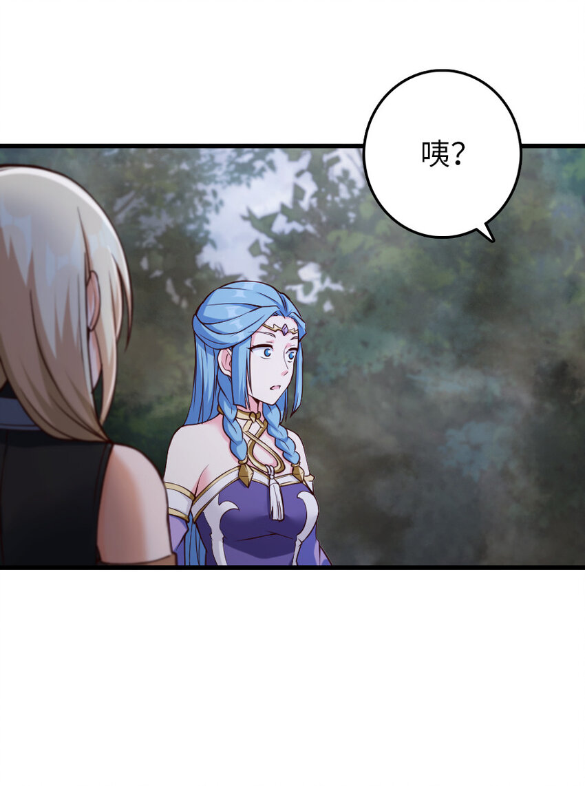 322 大战之后……17