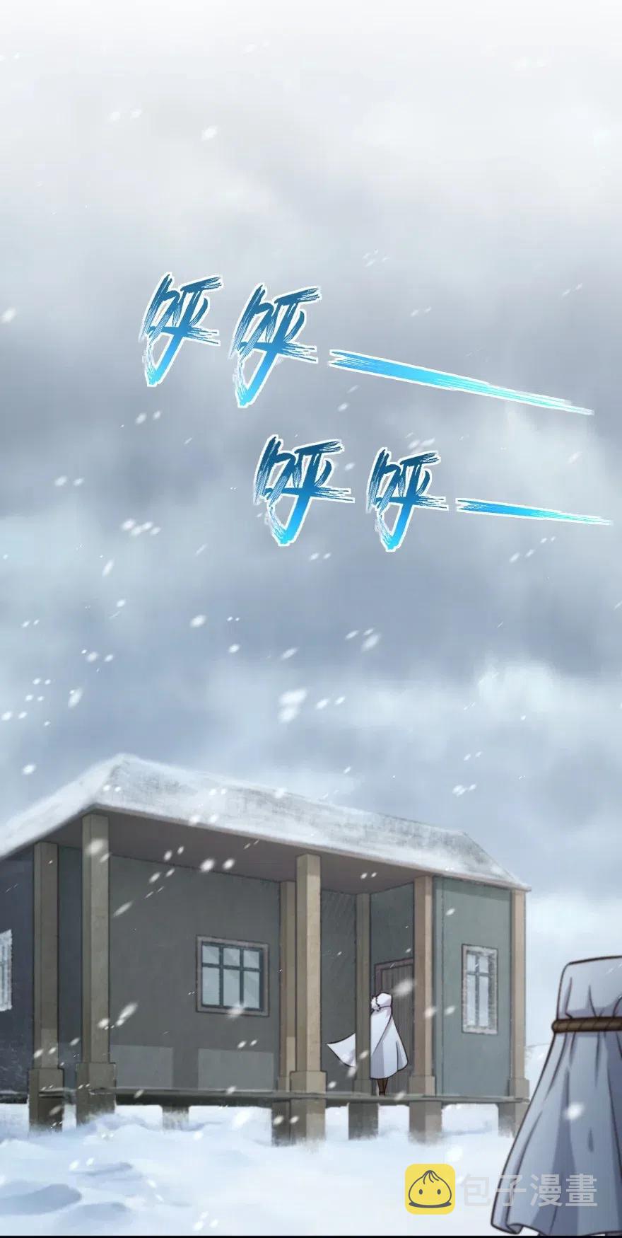 261 焕发新生9