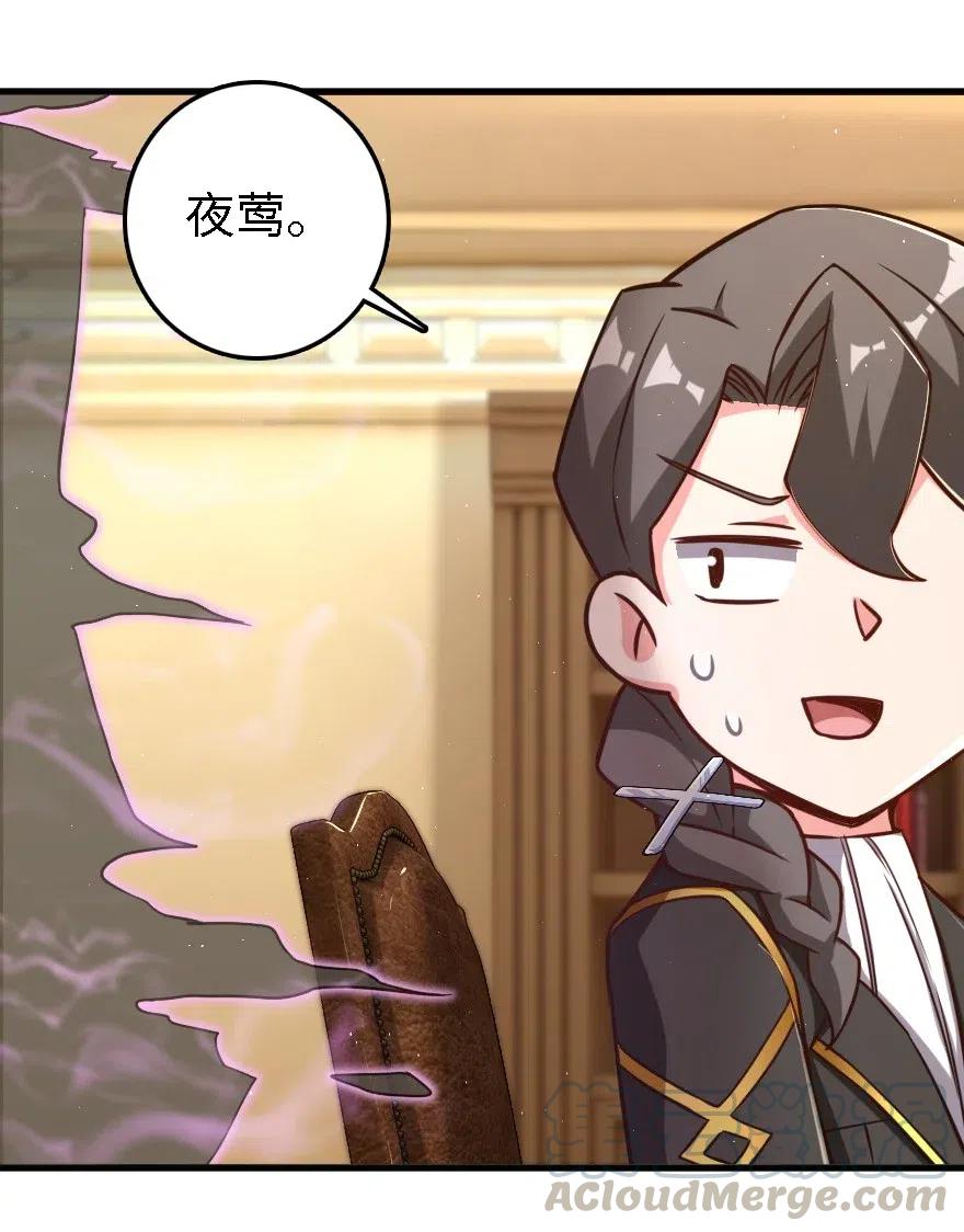 203 正式会谈8