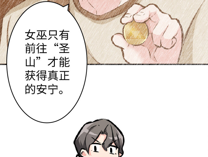 17 共助会32
