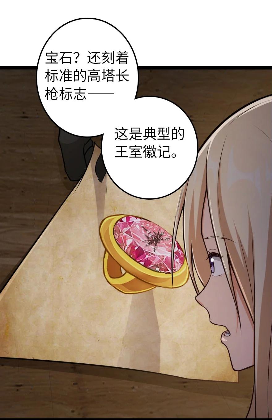 290 不错的梦13