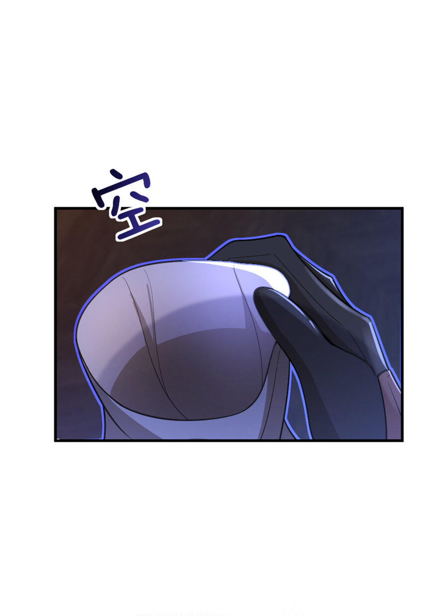 417 无法言说的痛63