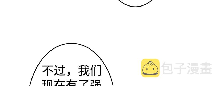 26 检阅100