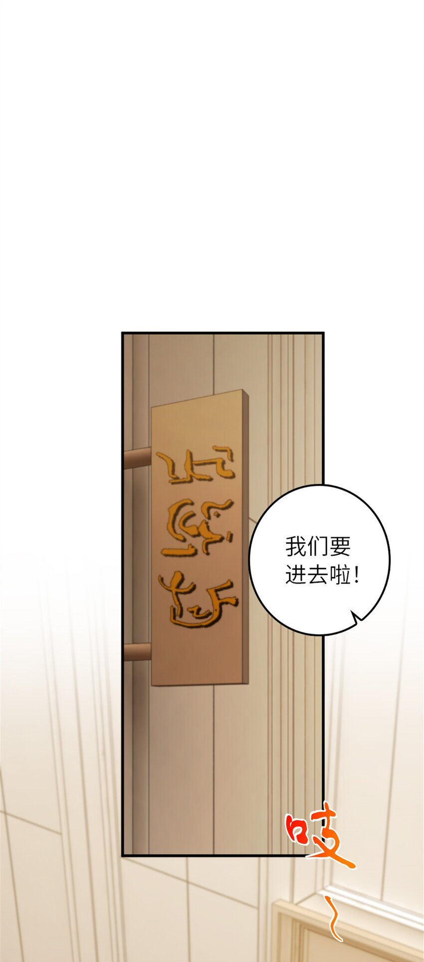 374 到底问题出在哪儿？21