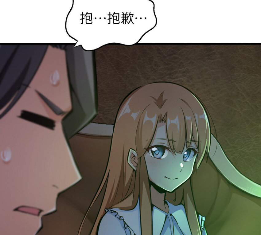 39 心之火100
