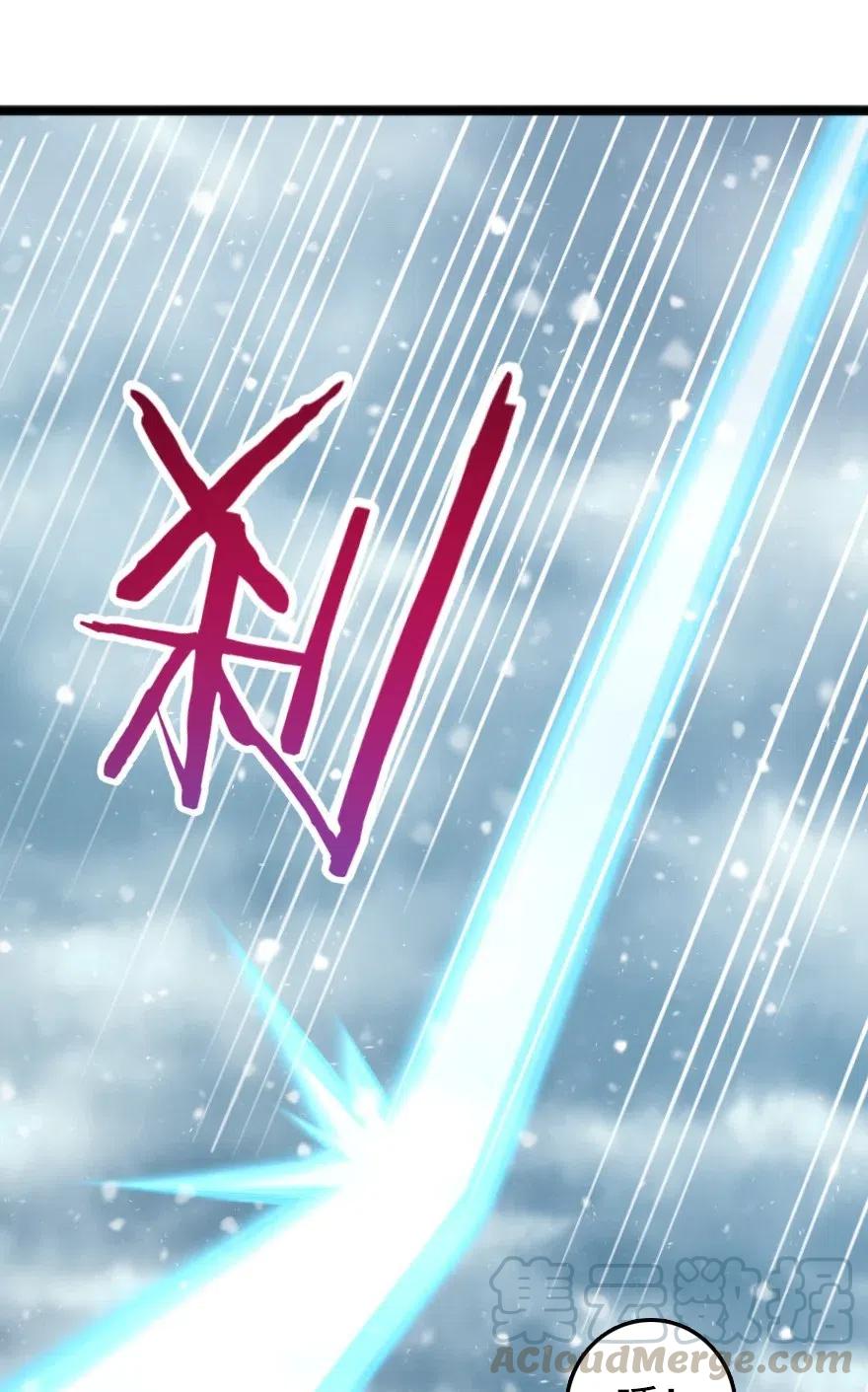 242 激战40