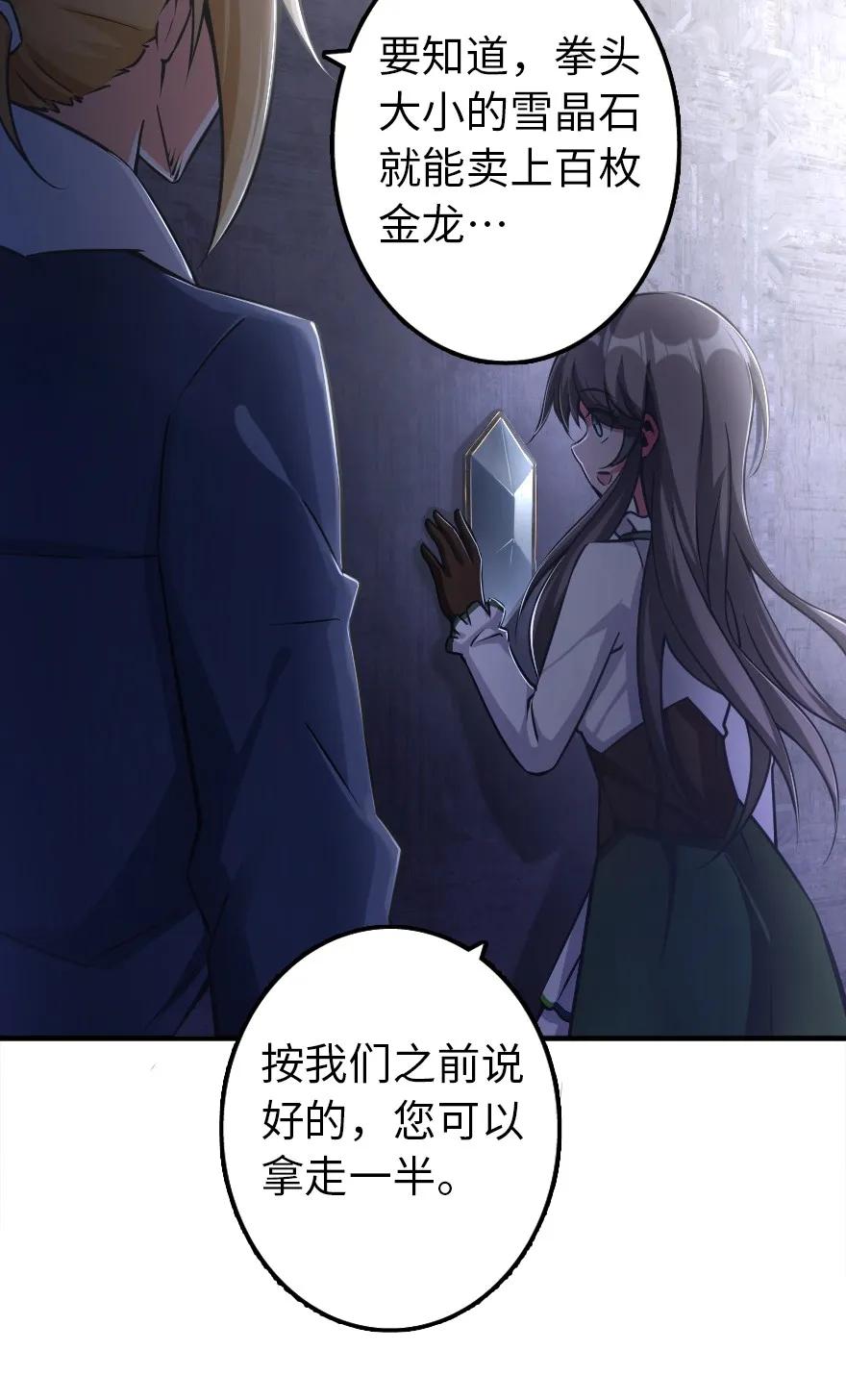 148 门31