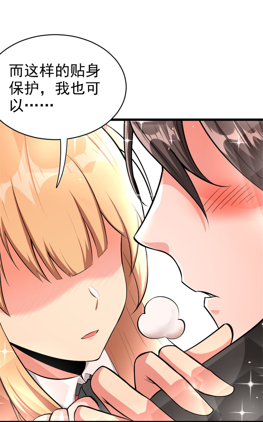453 梦境世界13