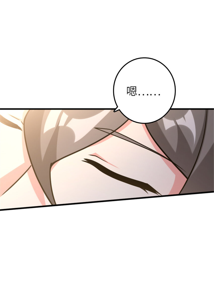 402 贴心23