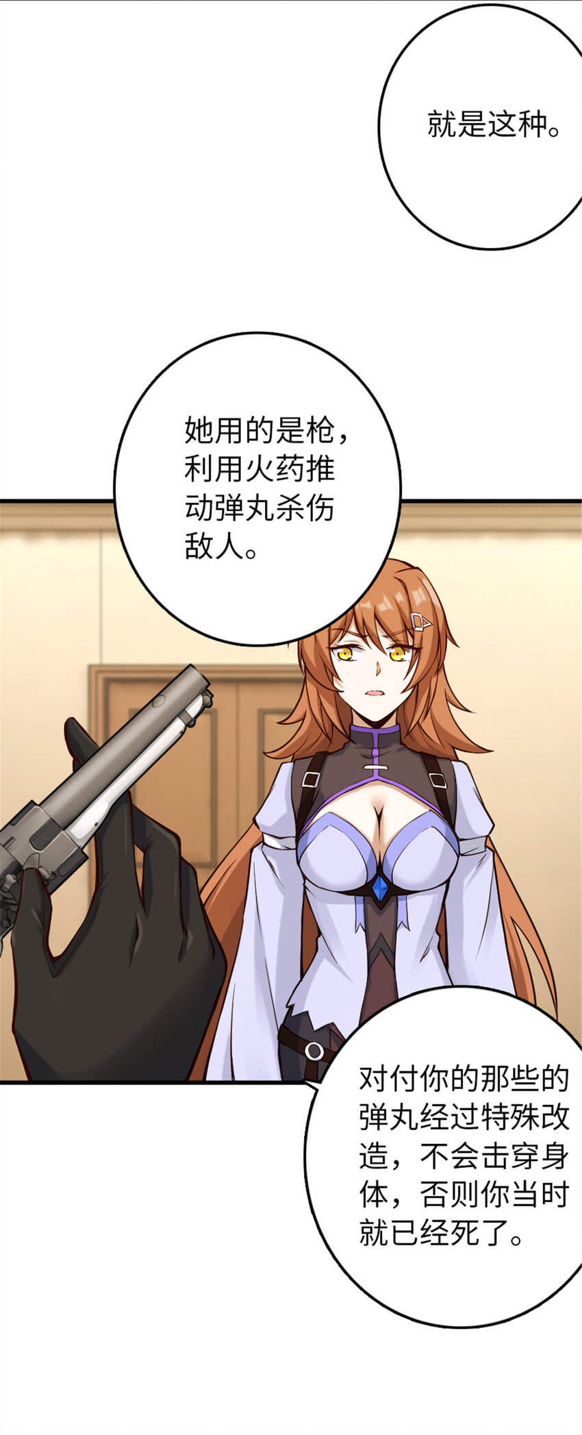 312 时代变了31
