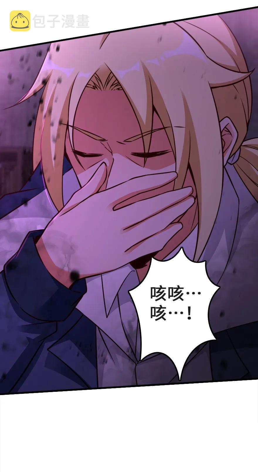 148 门45
