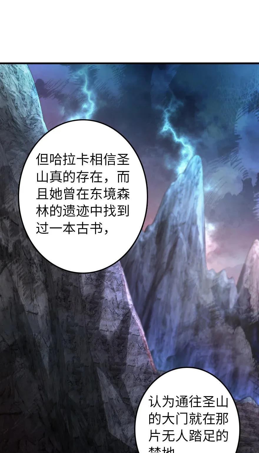 176 转变26