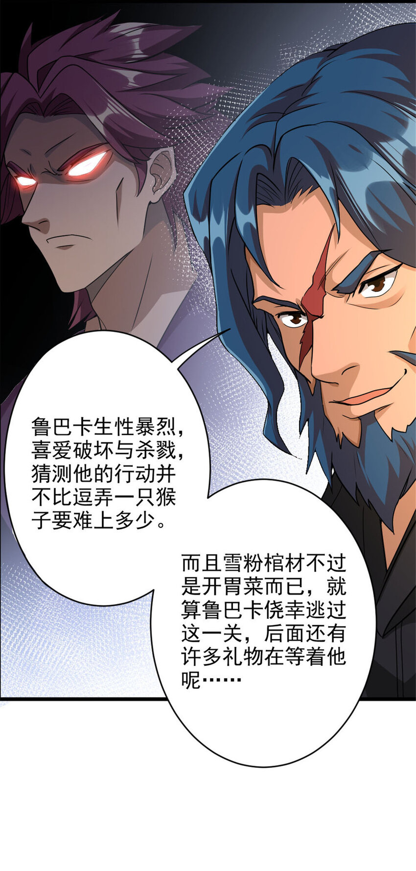 422 若有若失的情绪8