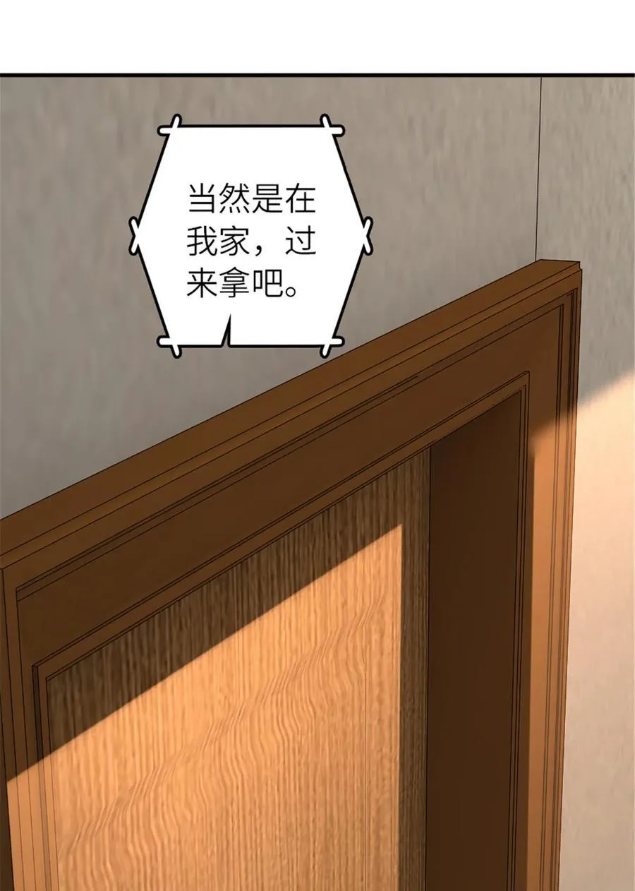 572 巅峰行动17