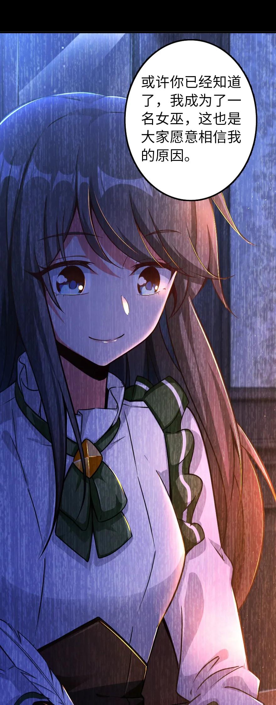 149 化学事故5