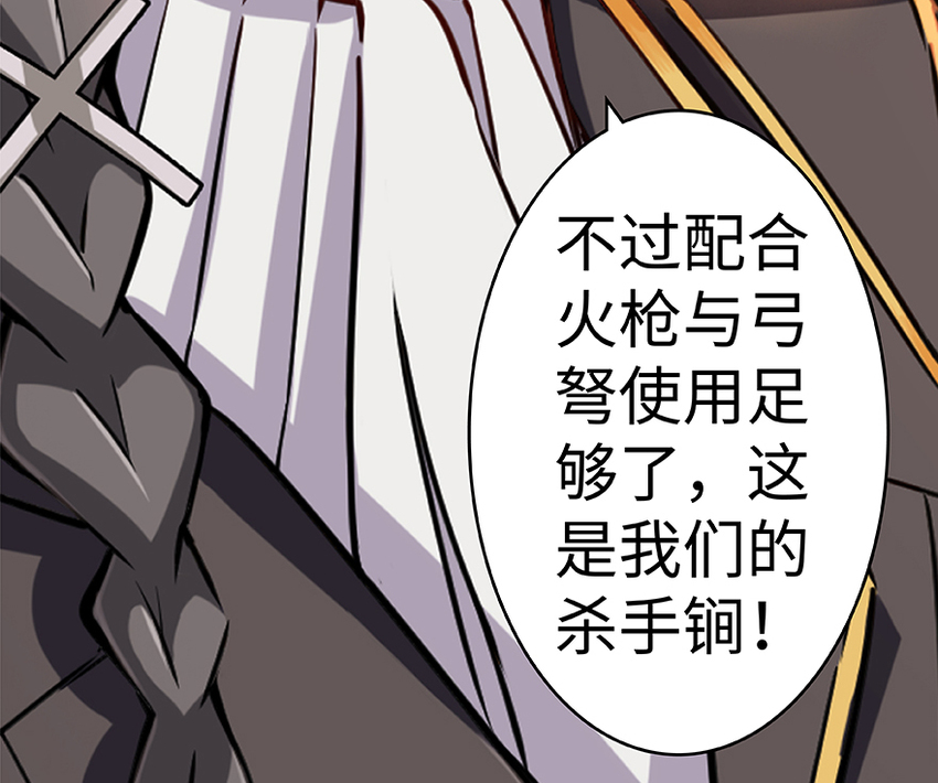 26 检阅134