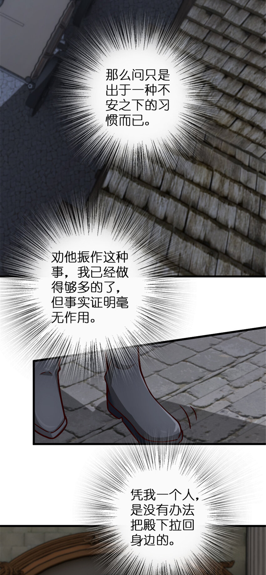 329 陌生35