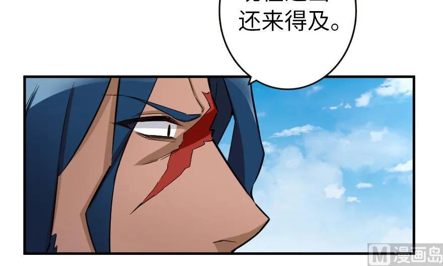 67 队伍框架33