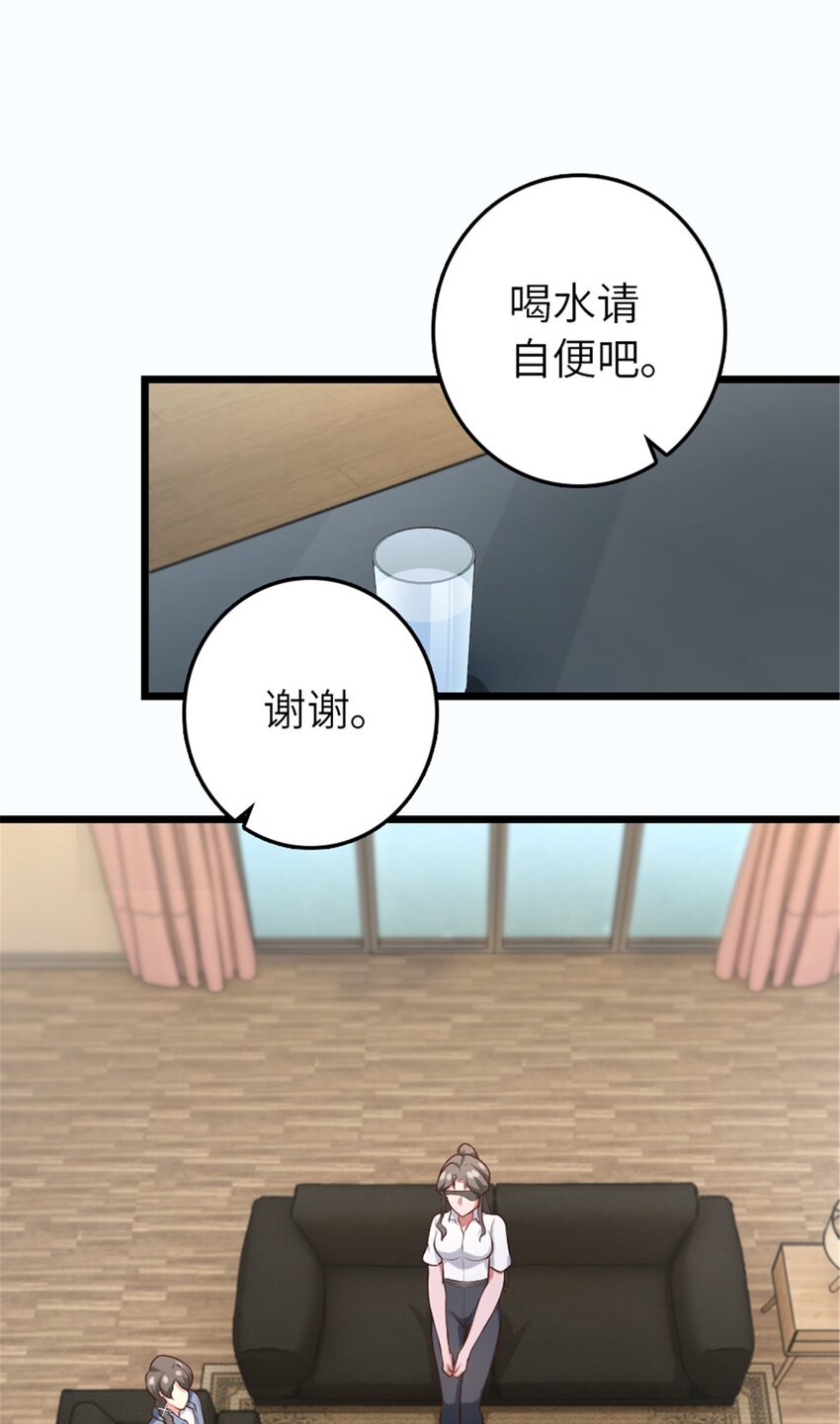 395 家长会27