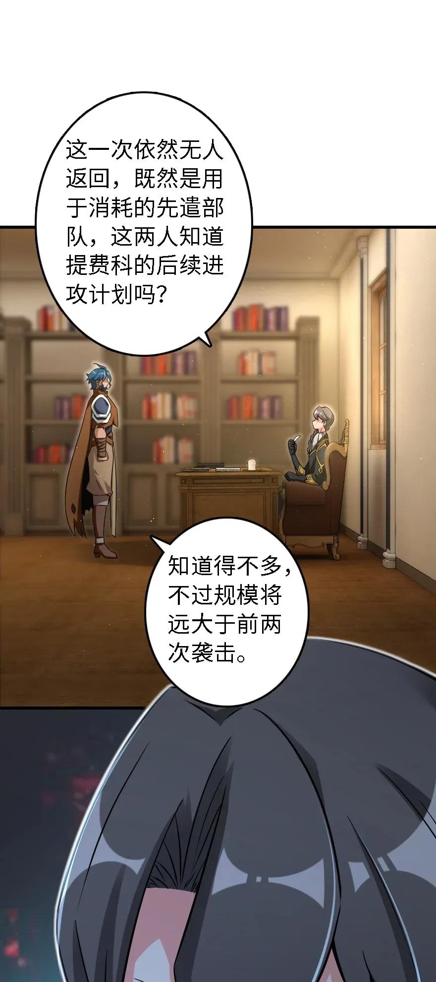 174 氢气球交付11