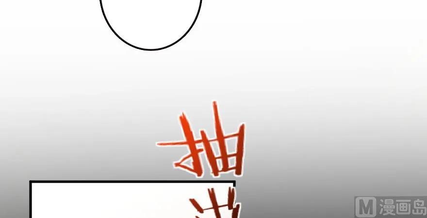 95 私人情报43