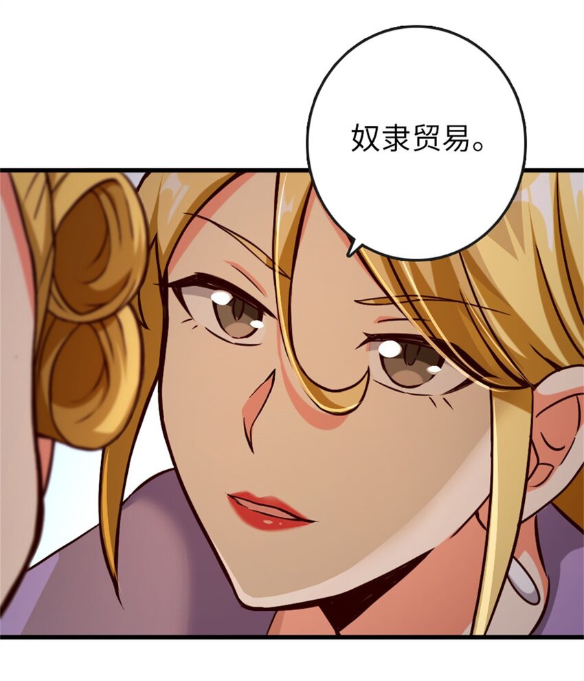 328 心灵交流37