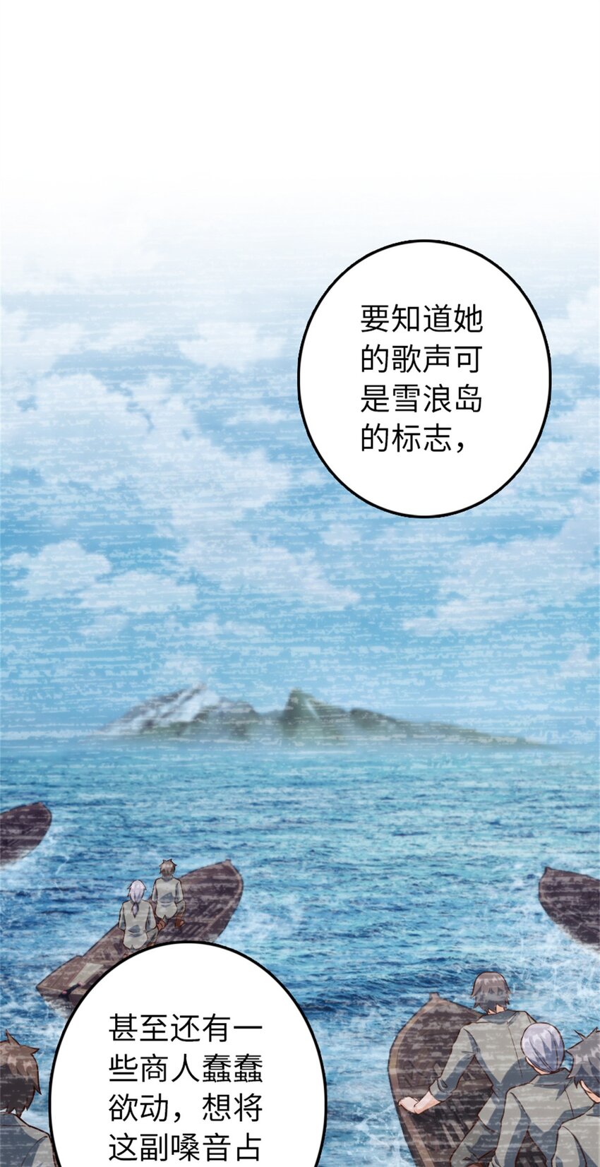 327 葵38