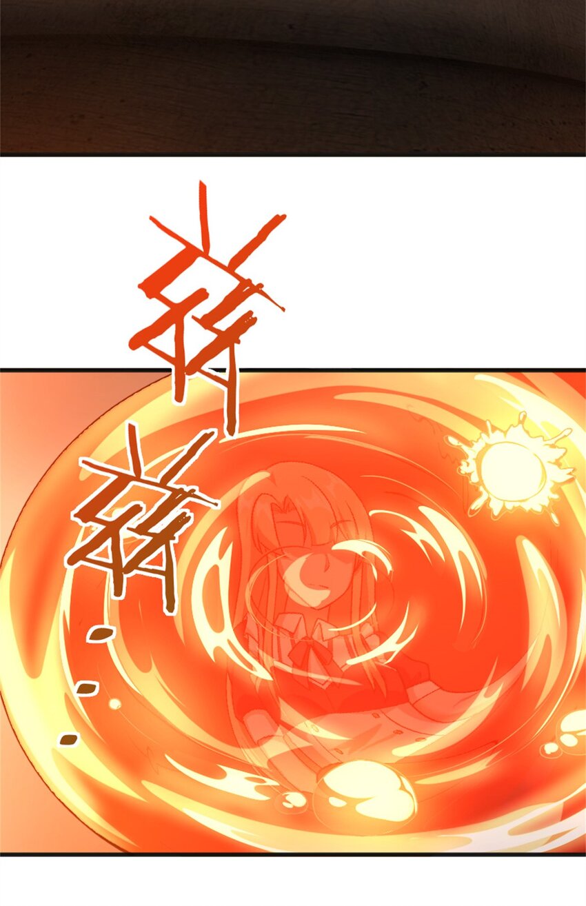 369 武道家嘉西亚6