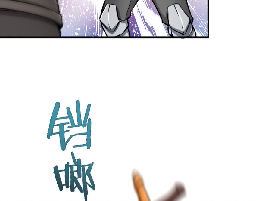 24 来自迷雾19
