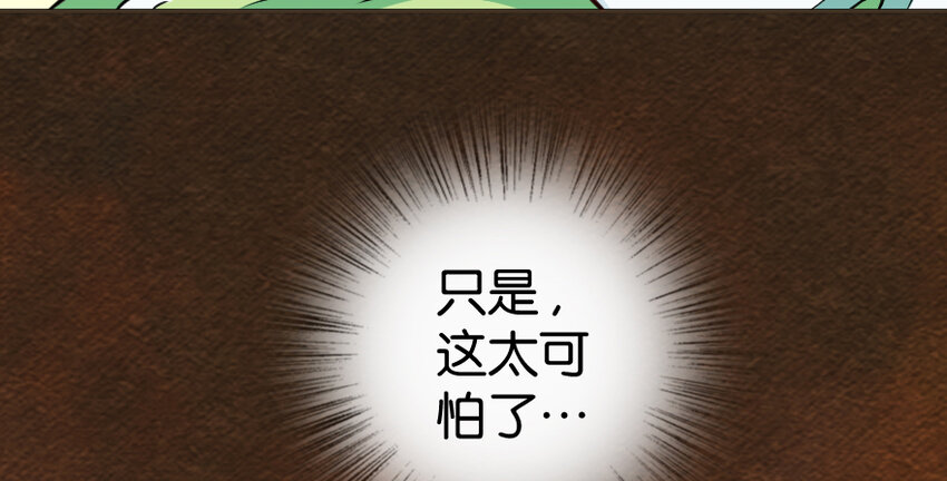31 工伤事故27