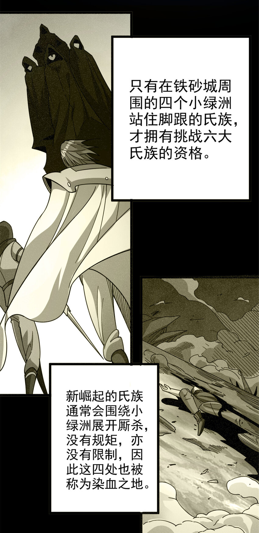 418 大乐子送上门34