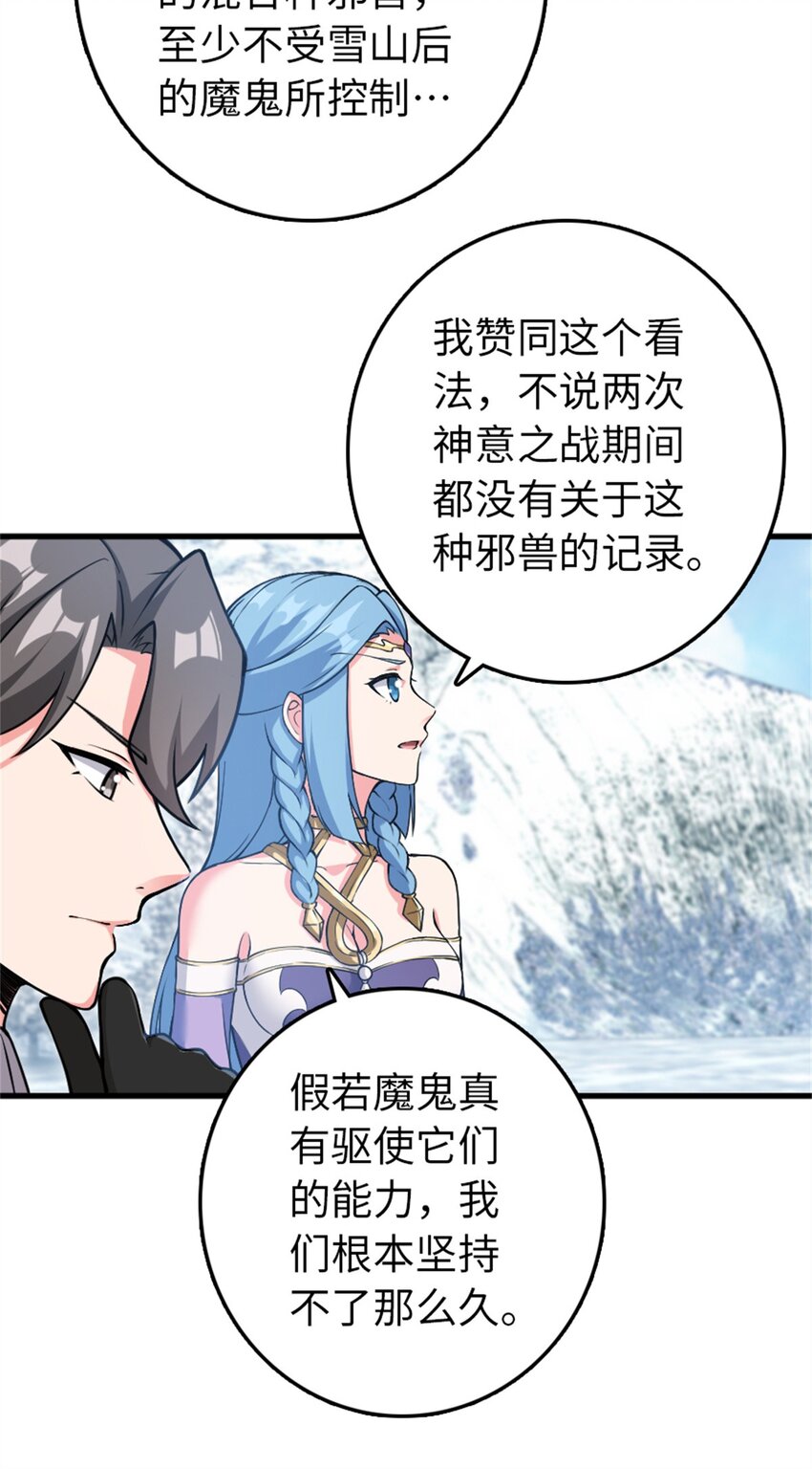 343 回溯37