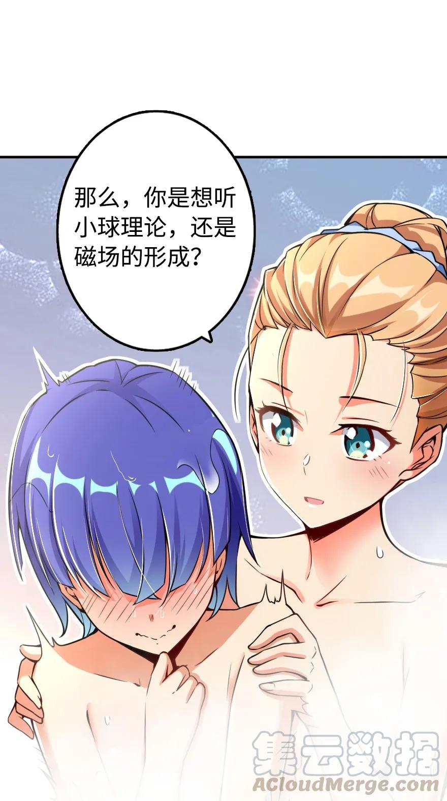 131 香皂4