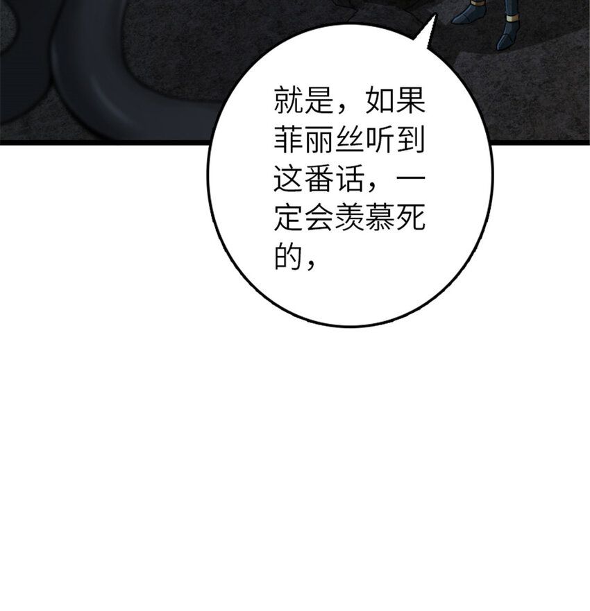 410 塔其拉保卫战14