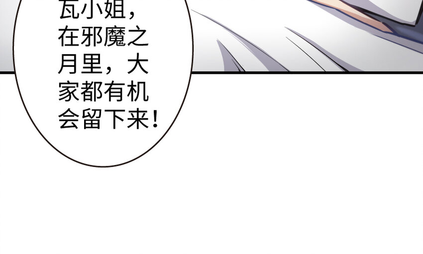 31 工伤事故101