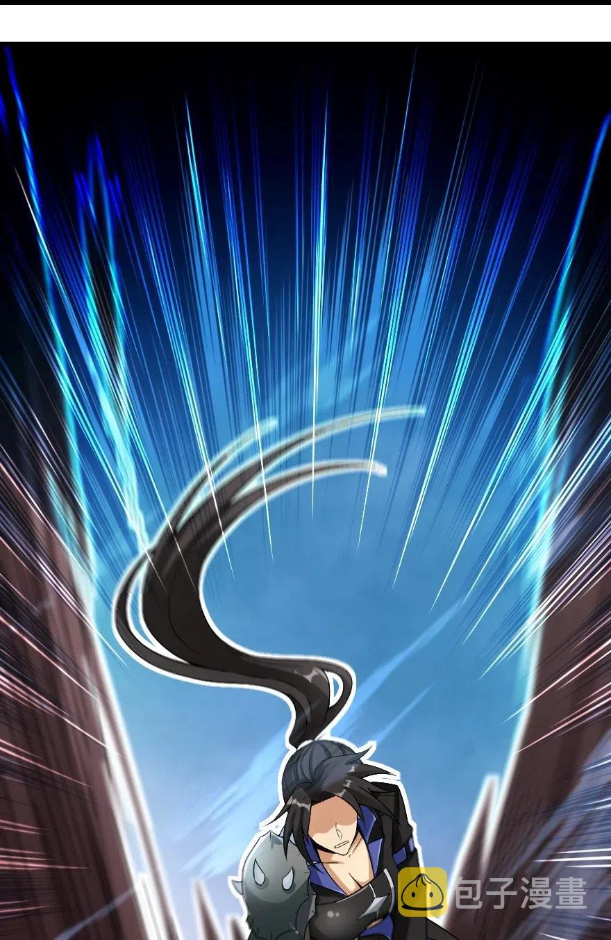 201 光芒之箭7