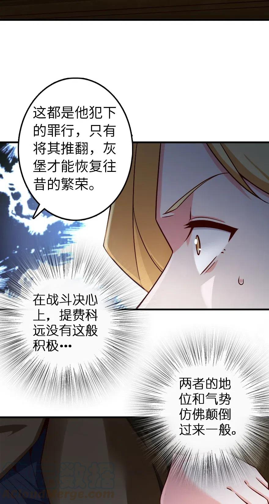264 再见了，朋友18