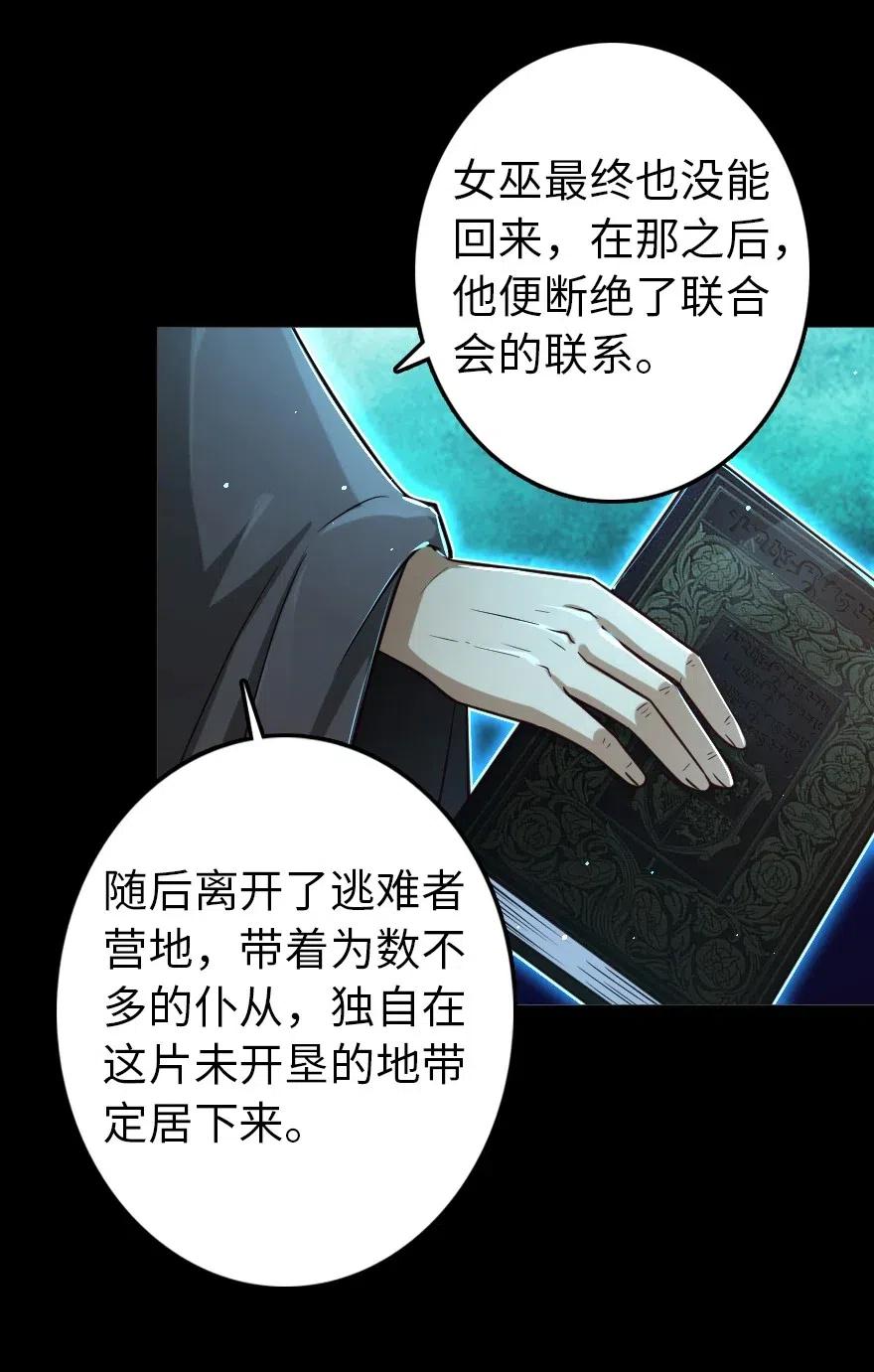 231 供暖设施10