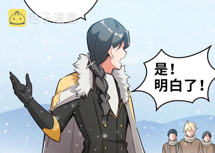 51 什么？！买不起？！25