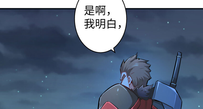 33 阴谋69