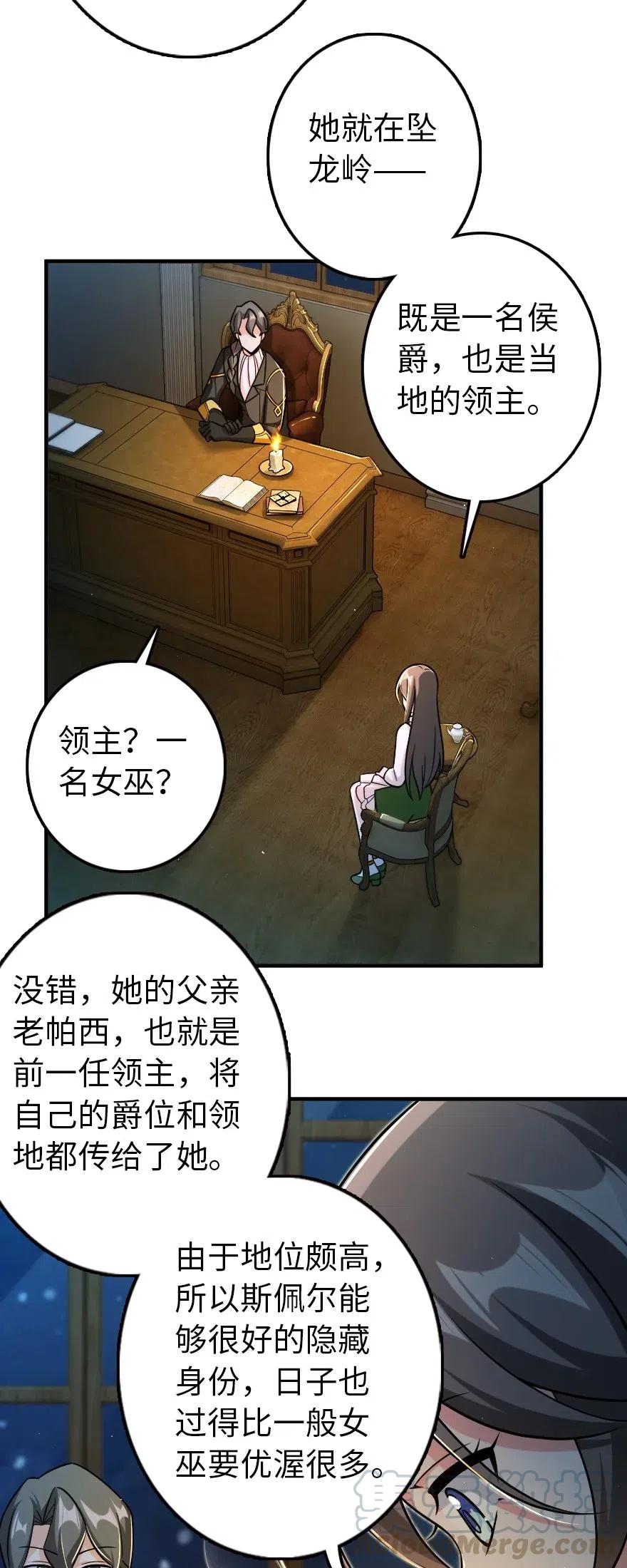 249 这才是最重要的2
