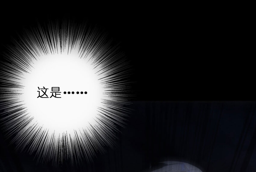 42 蛇魔哈卡拉47